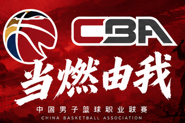 6686体育 logo